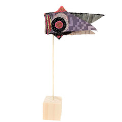 NUNO Limited-Edition Desktop Koi Nobori: "Nobu"