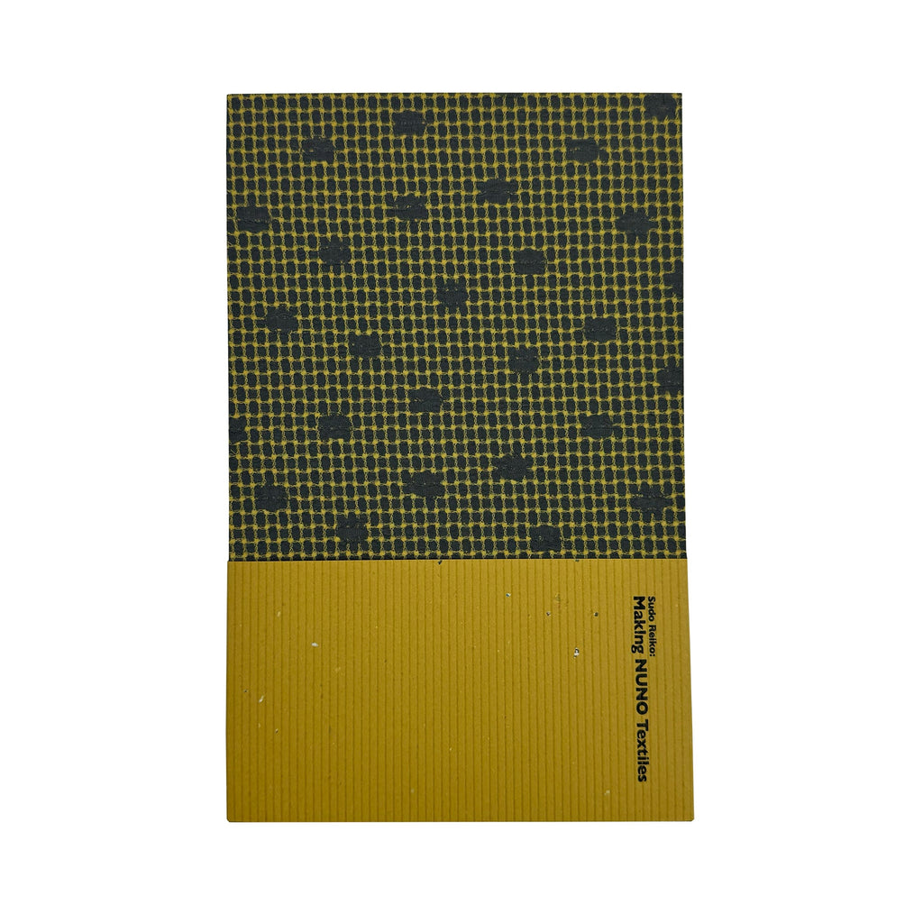 NUNO Book: "Making NUNO Textiles" ("Polka Dots" in Yellow/Gray Cover)